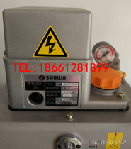 Original Japan Zhenghe SHOWA Lubrication Pump SHOWA Oil Injection Machine LCB4011C-TZ4A LCB4011C-TZ2A