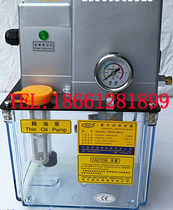run zhou state RD33 220-3Z electric grease pump da you ji DR34 220-3Z RD54 380-9Z