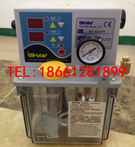 ishan Taiwan Yuxiang automatic lubricating oil pump digital display oil injection machine YET-D2 D2P2-A2 A2P2