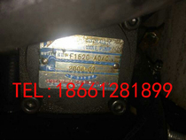 Taiwan Hubble oil cooler special oil pump HBP-F20-AO-01-2 F8-A0-01 F8-A0-10