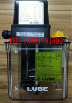 Little giant MAZAK MAZAK machine tool lubrication pump oiler original Japan LUBE AMZ-3 AMZ-III