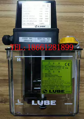 Little giant MAZAK MAZAK machine bed lubrication pump oiler original Japan LUBE AMZ-3 AMZ-III