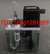 CHEN YING TAIWAN Zhenrong automatic lubrication pump CESMA CESMB Resistance electric oiler CES