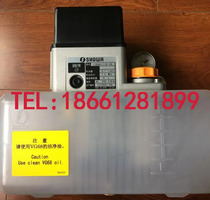 Japanese original Zhenghe SHOWA lubricating oil pump LCB46111R-CH LCB45111R-CH