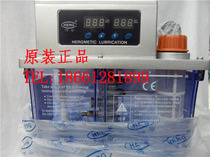 HERG Valley lube oil pump TZ-2232-210 410XD-DS TZ-2202-210 410XD-DS