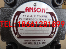 ANSON Taiwan Ansong vane pump variable oil pump PVF-30-35-10S 30-70-10 40-55-10s