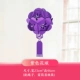 Фиолетовый цветочный мяч