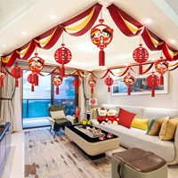Комплект для гостиной, украшение для спальни, волнистый макет, китайский стиль