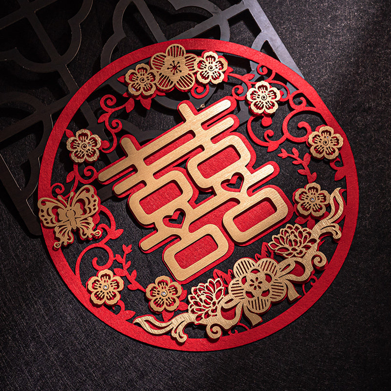 Wedding Happy Double Help Sticker Double Hedges Decorating New Room Glass Window Sticker Set