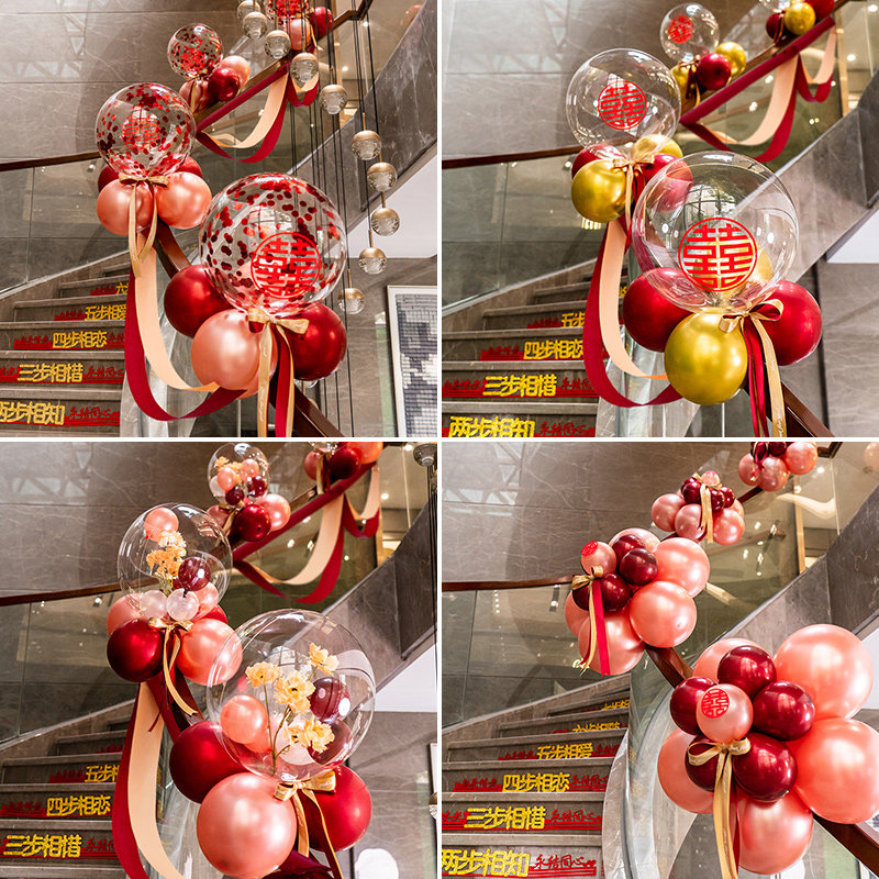 Wedding Stairway Armrest Decorated Men's Wedding House Arrangement Suit Women's Wedding Wedding New House Bouquet Balloon Wedding