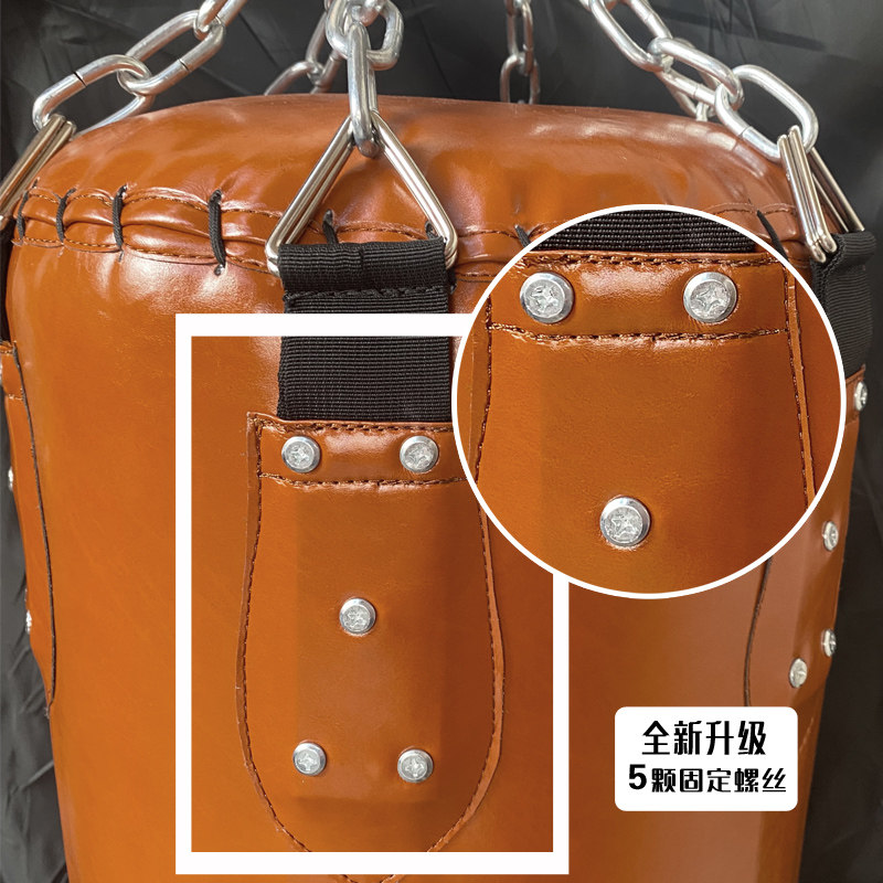 拳馆级专业沙包，家用搏击训练神器，成人儿童都能用！-拳击沙袋-淘宝好物网