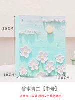 Средний размер - Qinglan