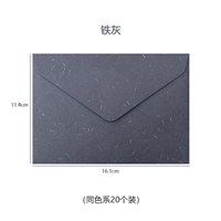 Экологическая бумага железная серая 20 шт.