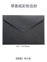 Бумага для благовоний с древней травой, углеродная сажа [10 шт. в упаковке]