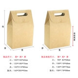 Сумка, брендовая маленькая кожаная упаковка на день Святого Валентина, подарок на день рождения