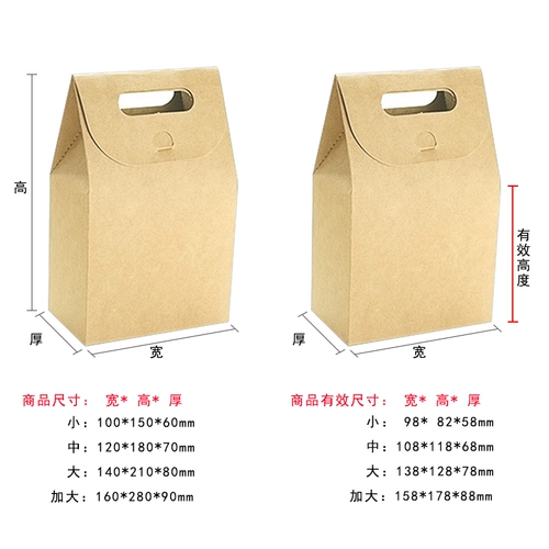 Сумка, брендовая маленькая кожаная упаковка на день Святого Валентина, подарок на день рождения