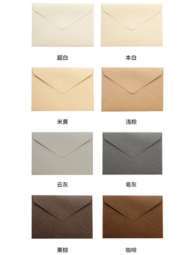 Белая элитная открытка, делается под заказ