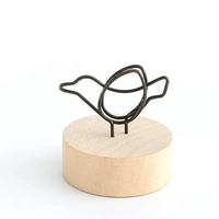 Линдвуд Бейс-Берд