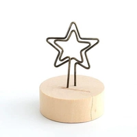 Зарегистрировал лучшие пять звезд