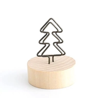 Зарегистрированное базовое дерево