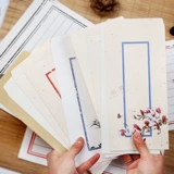 Антикварный классический ретро креативный свежий комплект, китайский стиль, делается под заказ