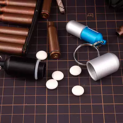 MUNKEES exported to Europe and the United States keychain waterproof warehouse medicine bottle sealed tank waterproof bottle emergency warehouse