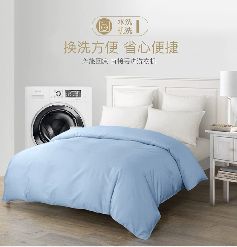 Baodi Home Dệt may 60S dài chủ yếu bao gồm chăn đơn mảnh Bông màu đơn giản sản phẩm giường đơn giản - Quilt Covers