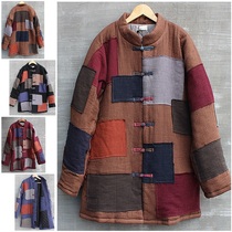 Chinese style mens buckle cotton-padded clothes retro Chinese Tang suit linen cotton jacket mens large size fat cotton coat winter
