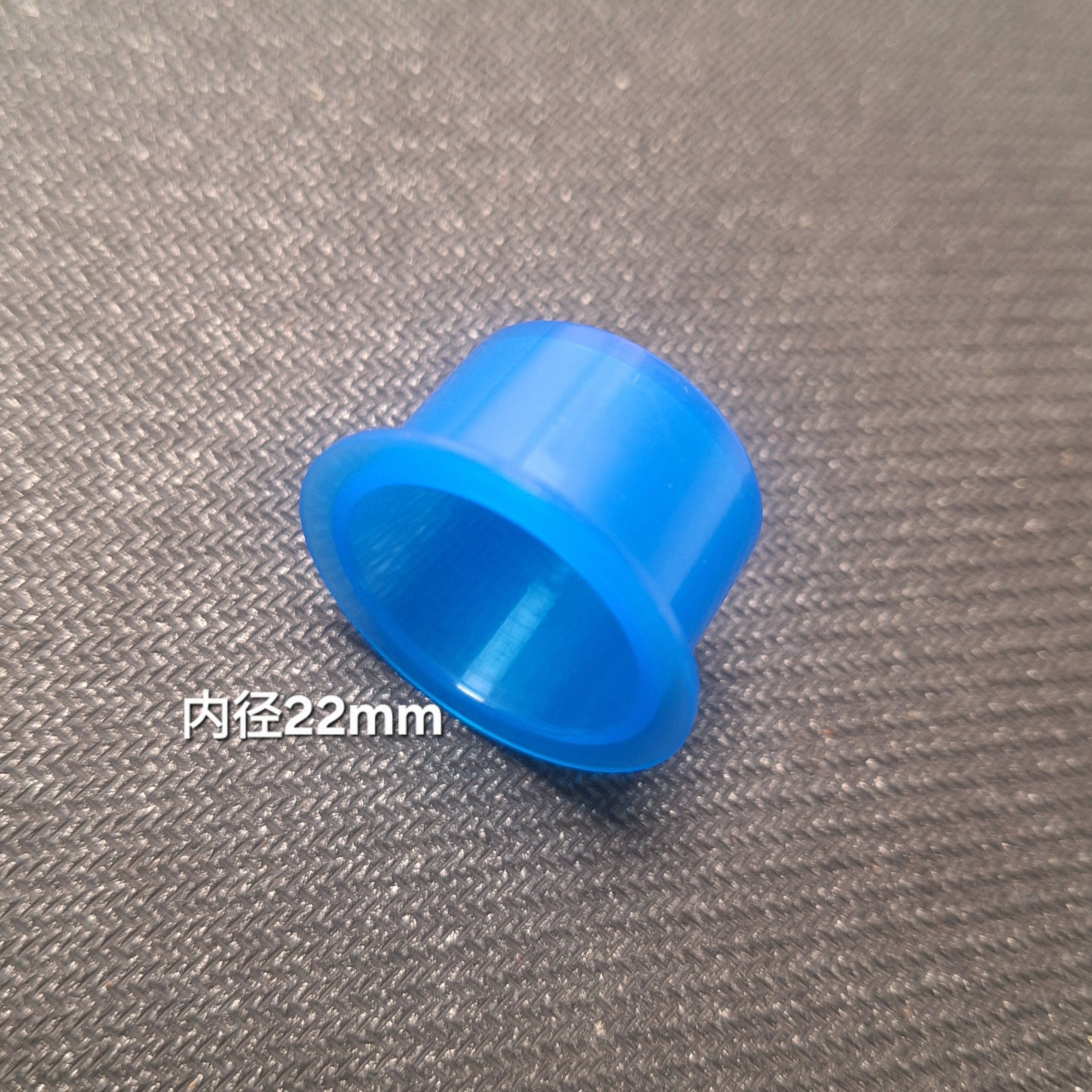 呼吸机标准接口堵头塞子湿化器湿化罐接口保护帽子密封帽内径22mm