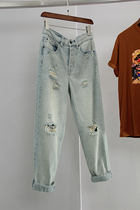 5 fold clearance avant-garde fashion essence ~ ~ handsome lazy hole hit nail curl loose straight jeans