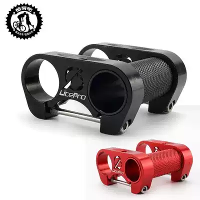 Folding car double handle hollow ultra light SP8 SP18 and other folding car modification 25 4 handlebars