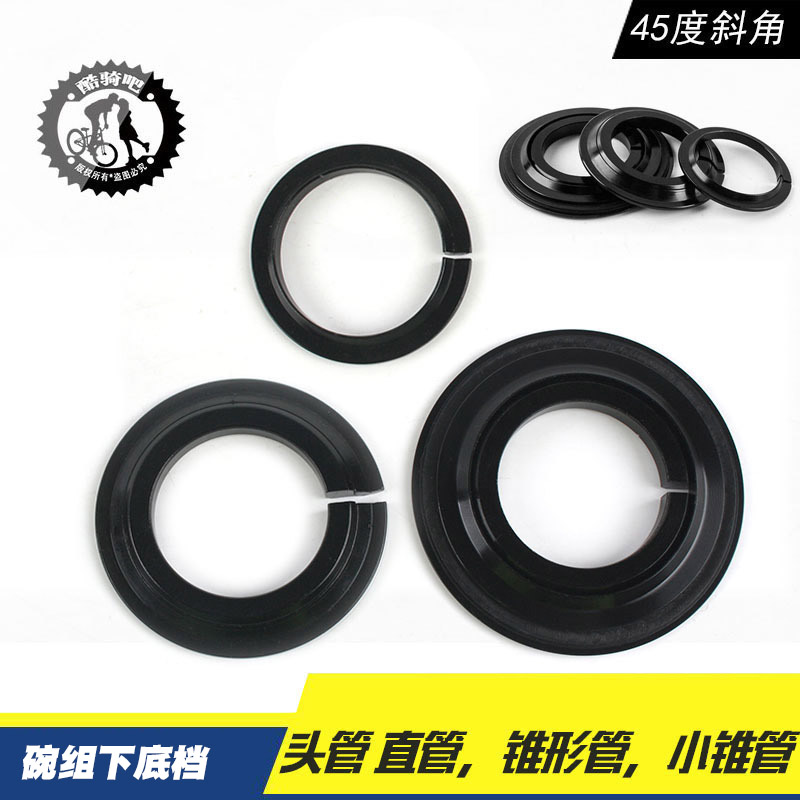 Mountain bike road bike head Bowl group lower gear 1 5 cone tube front fork bottom gear straight tube front fork turn small cone tube