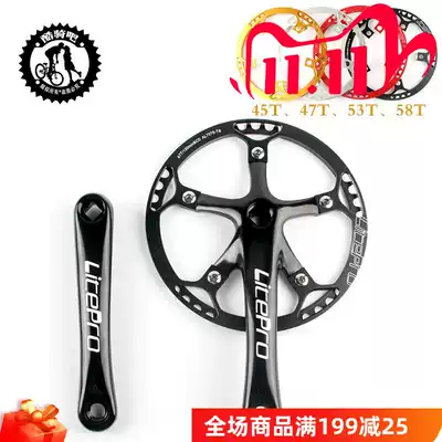 Road car BMX folding car 58T 47t 53T 56T tooth single disc single single large tooth disc tooth disc crank