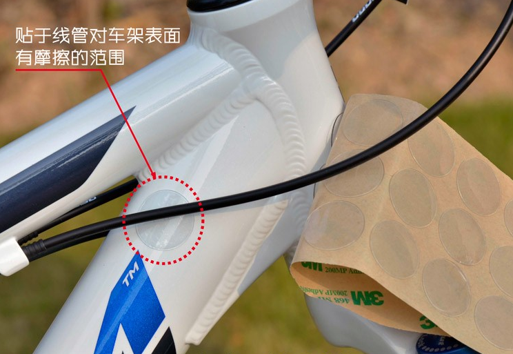 Sticker pour vélos - Ref 2283123 Image 9