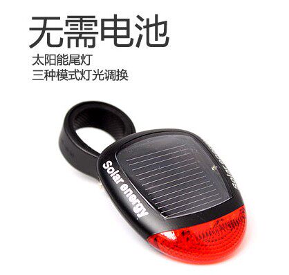 Lumière vélo - feux de Valve - Ref 2401027 Image 8