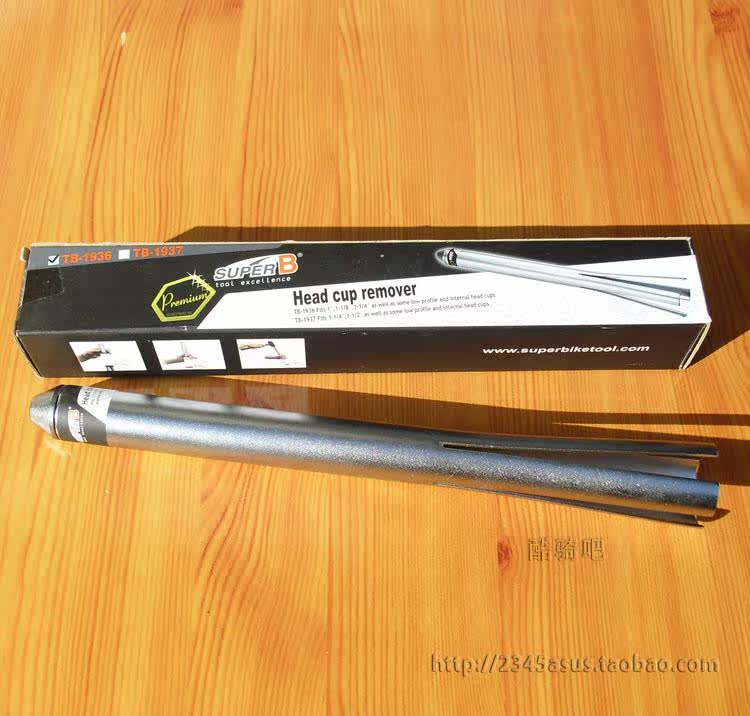Outils pour vélo SUPER B  - Ref 2278460 Image 4