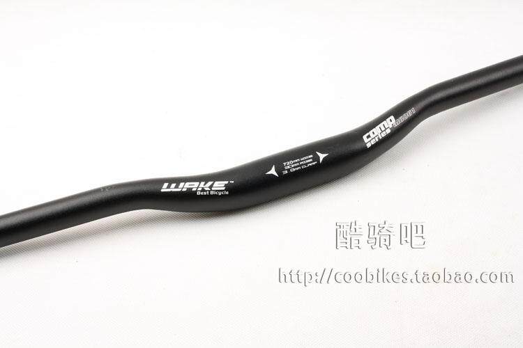 Guidon de vélo - Ref 2343383 Image 10