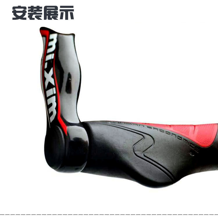 Poignées de vélo - Ref 2355880 Image 16