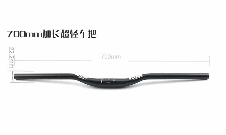 Guidon de vélo - Ref 2343379 Image 15