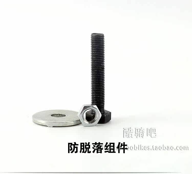 Outils pour vélo - Ref 2282854 Image 16