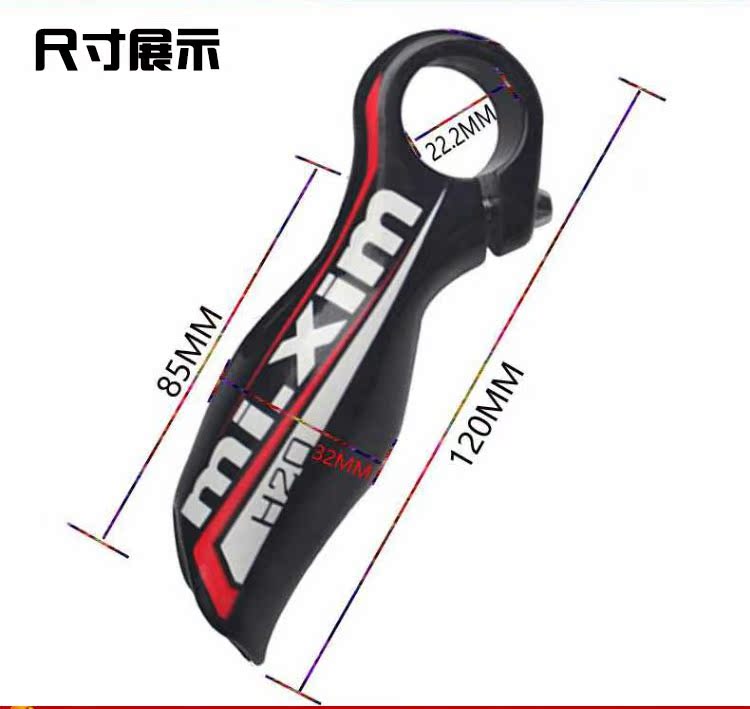 Poignées de vélo - Ref 2355880 Image 11