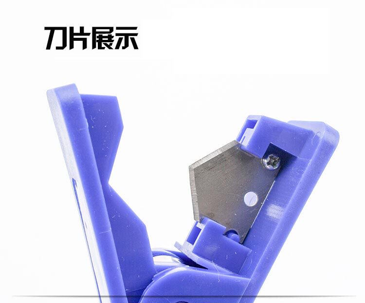 Outils pour vélo - Ref 2276683 Image 18