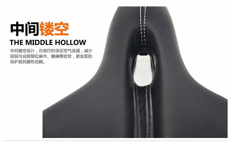 Selle de vélo - Ref 2351100 Image 23