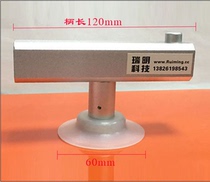 New LCD suction cup single claw single hand single control manipulator glass LCD suction cup TV computer screen vacuum suction cup