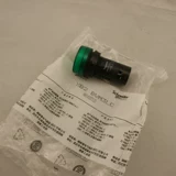 Зеленая индикаторная лампа, красный желтый светодиодный блок питания, светильник, 220v, 24v