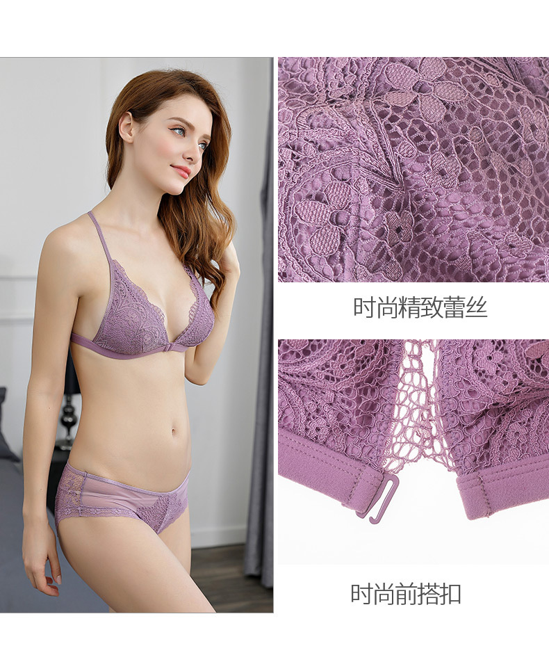 Châu Âu và Hoa Kỳ không có vòng thép hình tam giác cúp ngực áo lót bikini mỏng gợi cảm lady mỏng vành đai đẹp trở lại đơn trước khóa áo ngực áo lót cho người có vòng 1 to