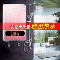 Mearing instantaneous electric water heater Electric Home Small speed hot shower Thermostatic Bath machine Fast heat MJR-8513