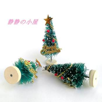 Miniature scene model micro landscape atmosphere cedar pendant