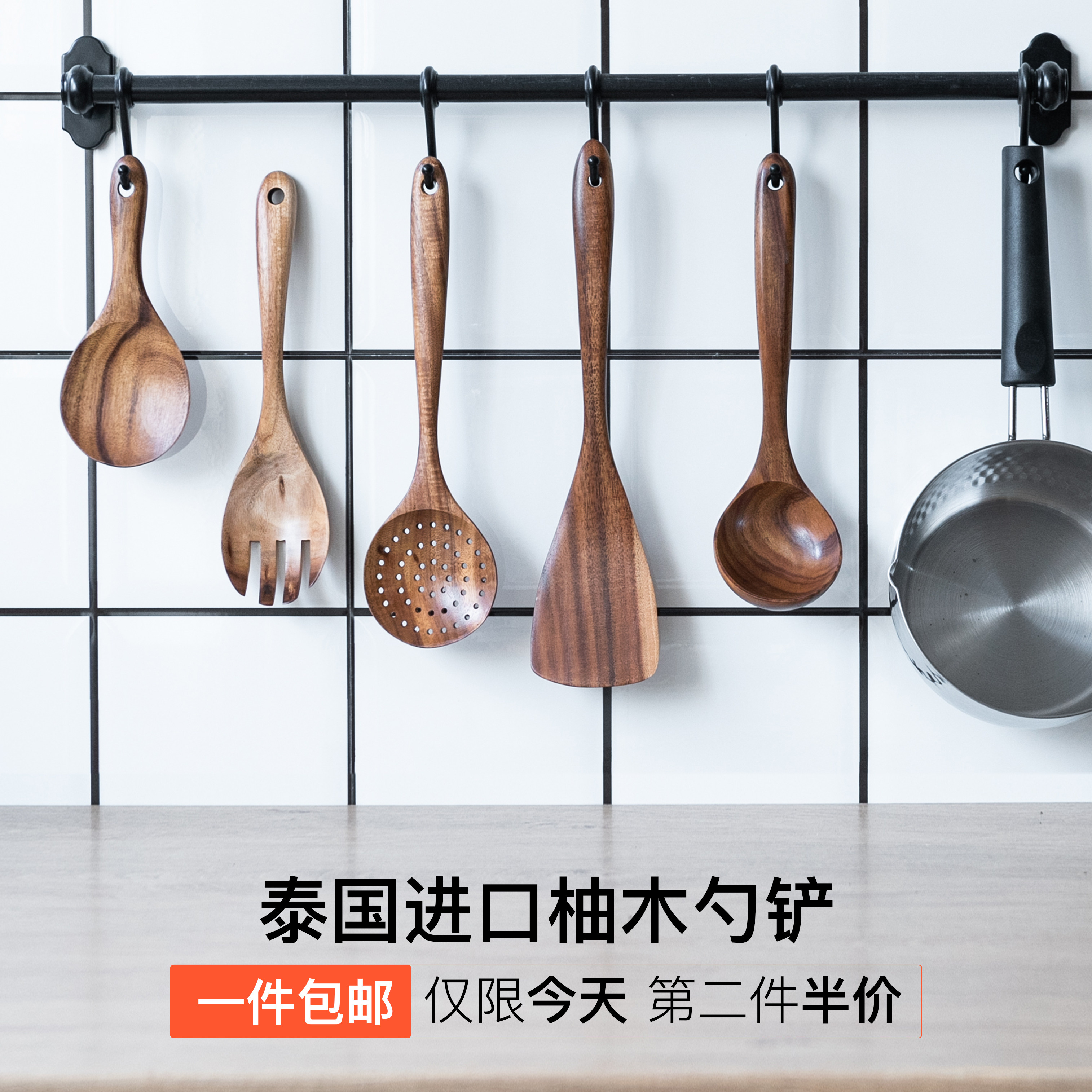 Thai imports teak wood Home No Stick Pan Scoop Special Stir-fry Cookware Long Handle Big Soup Spoon Drain Spoon Rice Spoon Rice Spoon Rice Spoon