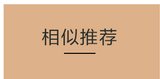 Russell cuộc sống lâu dài xử lý kem mật ong tráng miệng thìa cà phê khuấy nhỏ thìa gỗ ZAKKA gió bộ đồ ăn sáng tạo - Đồ ăn tối bộ chén đĩa đẹp
